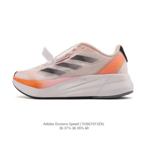 Adidas Duramo Speed Lightweight Running Shoes for Women