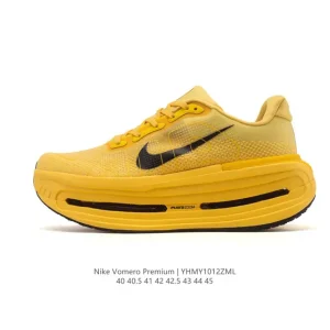 Nike Vomero Premium Running Shoe for Elite Marathon Training