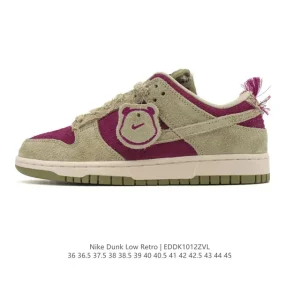 Nike SB Dunk Low Pro Ib2990 Vintage Leather Skate Shoes