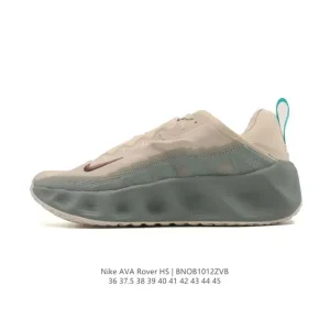 Nike Ava Rover Hs Low Top Retro Sport Shoe