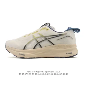 ASICS Gel-Kayano 32 Men's Running Shoes for Stability and Cushioning