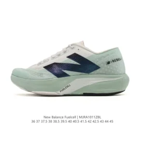 New Balance RC Elite Carbon Plate Marathon Racing Shoes