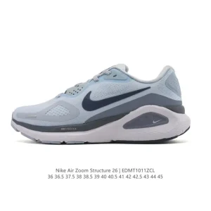 Nike Zoom Structure 26 Men's and Women's Stability Running Shoes