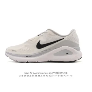 Nike Zoom Structure 26 Men's and Women's Stability Running Shoes
