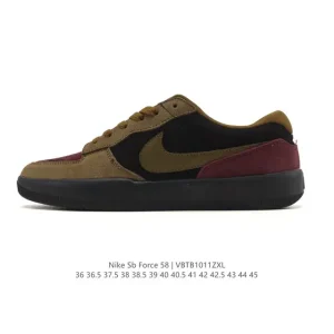 Nike SB Force 58 Skateboarding Shoes for Men and Women