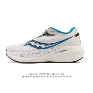 Saucony Triumph 21 Men's Cushioning Running Shoes