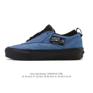 Vans Safe Brady Skateboarding Shoes Danny Brady Signature Series
