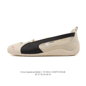 Puma Speedcat Ballet Mary Jane Flat Shoes for Women