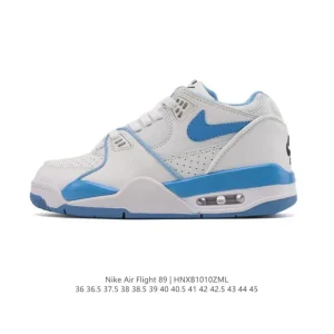 Nike Air Flight 89 Men's Basketball Shoes with Max Air Cushioning