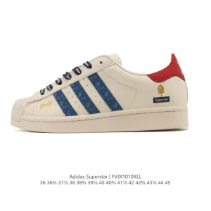 Adidas Superstar 2025 Classic Shell Toe Sneakers for Men and Women