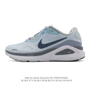 Nike Zoom Structure 26 Men's and Women's Stability Running Shoes