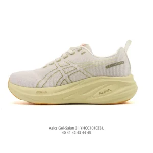 ASICS GEL-Saiun 3 Men's Running Shoes Cushioning & Bounce