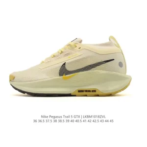 Nike Pegasus Trail 5 Men's Women's Trail Running Shoes