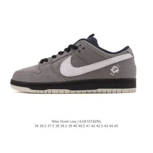 Nike SB Dunk Low Pro DV5464 Vintage Leather Skate Shoes