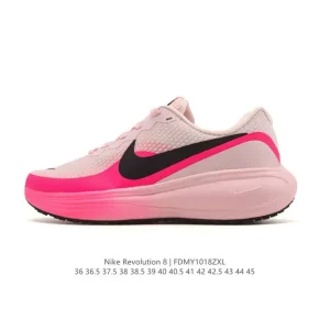 Nike Revolution 8 Women's Running Shoes - Breathable Cushioned Trainers