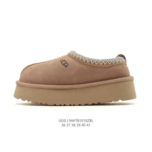UGG Classic Winter Boots with Retro Color Block Design