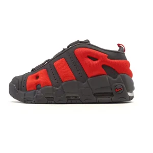 Nike Air More Uptempo '96 Retro Basketball Shoes for Men and Women