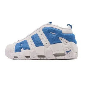 Nike Air More Uptempo '96 Men's Basketball Shoes with Visible Air Cushioning