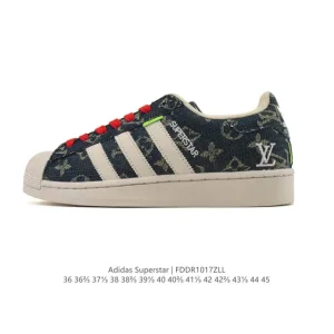 Adidas Forum Low Snake Limited Edition Sneakers for Men and Women