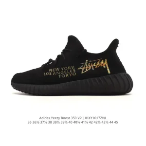 Adidas Yeezy Boost 350 V2 Primeknit Running Shoes