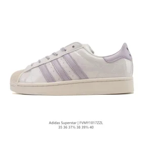 Adidas Superstar 2025 New Classic Shell Toe Leather Sneakers for Women