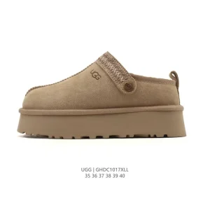 UGG Classic Retro Low-Top Boots with Wool Lining