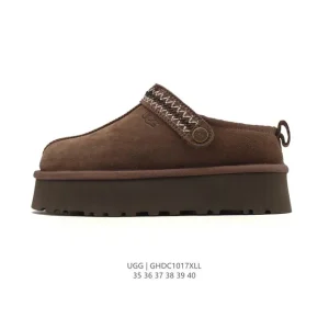UGG Classic Retro Low-Top Snow Boots with Wool Lining