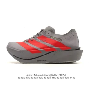 Adidas Adizero Adios 5 M Marathon Running Shoes