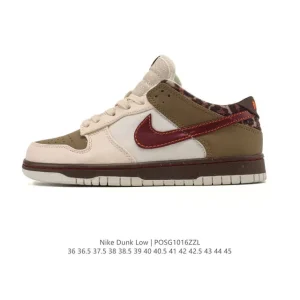 Nike SB Dunk Low Pro Im6687 Vintage Leather Skateboarding Shoes