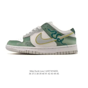 Nike SB Dunk Low Pro Vintage Skateboarding Shoes for Men and Women