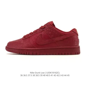 Nike SB Dunk Low Pro Im6670 Vintage Leather Skate Shoes for Men and Women