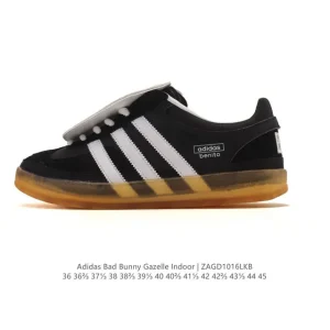Adidas Bad Bunny Gazelle Indoor Sneakers White Tan Black Deconstructed