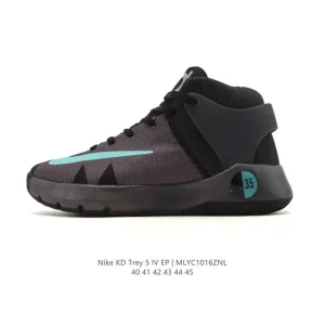 Nike KD Trey 5 IV EP Men's Basketball Shoes for Outdoor Courts