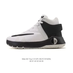 Nike KD Trey 5 IV EP Men's Basketball Shoes for Outdoor Courts