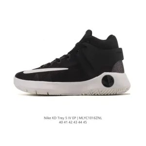 Nike KD Trey 5 IV EP Men's Basketball Shoes for Outdoor Courts