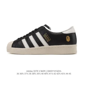 Adidas x Bape Sstr V 2025 Snake Year Collaboration Shoe