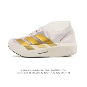Adidas Adizero Adios Pro Evo 2 Carbon Plate Running Shoe