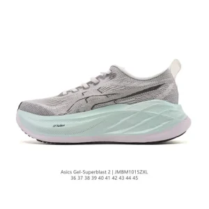 ASICS Superblast 2 Lightweight Running Shoes for Long Distance Training