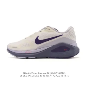 Nike Zoom Structure 26 Men's Women's Stability Running Shoes