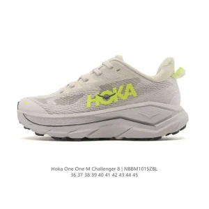 HOKA Challenger 8 GTX All Terrain Running Shoes for Men and Women
