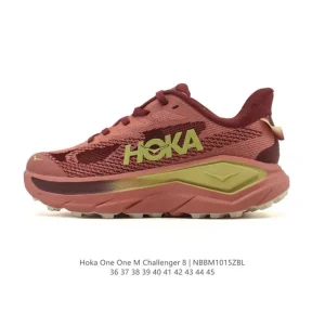 Hoka Challenger 8 GTX All Terrain Running Shoes for Men and Women