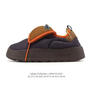 Adidas Puffylette Chunky Sneakers for Men and Women