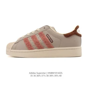 Adidas Superstar 2025 Classic Shell Toe Leather Sneakers for Women