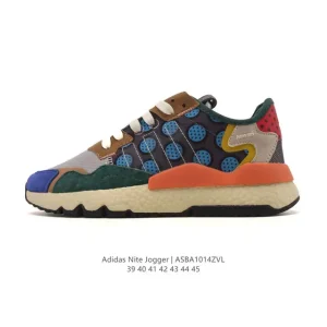 Adidas Nite Jogger Men's Running Shoes with Boost and 3M Reflective