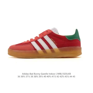 Adidas Bad Bunny Gazelle Indoor Shoes White Tan Leather
