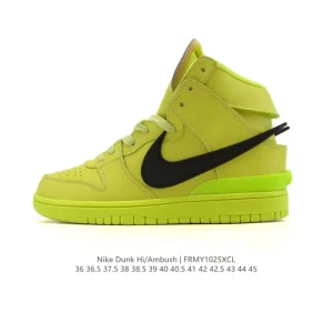 Nike Ambush Dunk High Kids Skateboarding Shoes with Oversized Swoosh
