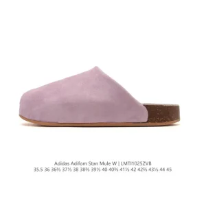 Adidas Originals Adimule Slipper in Brown