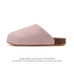 Adidas Originals Adimule Comfort Slippers for Men and Women
