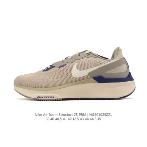 Nike Air Zoom Structure 25 Men's Lightweight Running Shoes with Air Zoom Cushioning