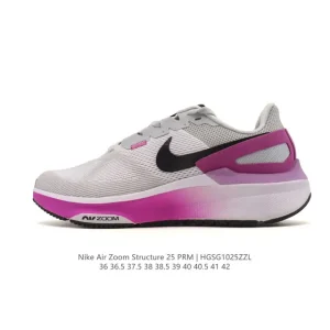 Nike Air Zoom Structure 25 Women's Lightweight Running Shoes White Grey